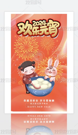2024ԪOӋԪAʮtɫ