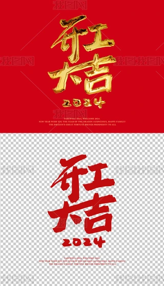 _֌ˇg