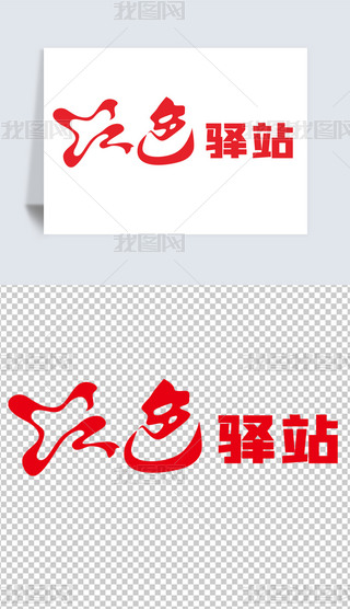 tɫAվˇg(sh)wPNGO(sh)Ӌ(j)