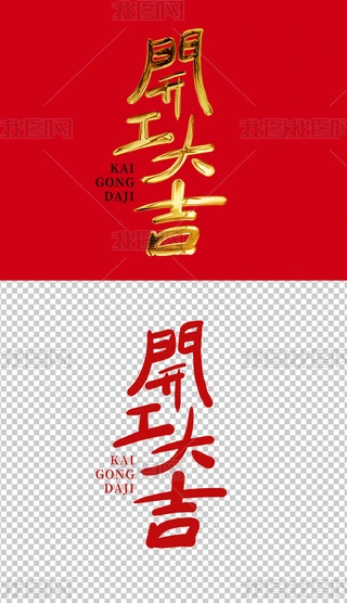 _֌ˇg
