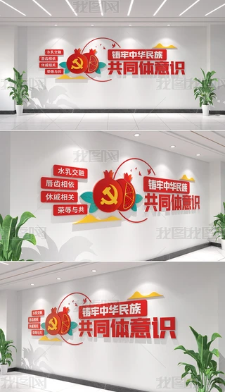 TA干ͬwR(sh)ĻF(tun)Y(ji)Ļ