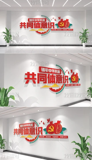 TA干ͬwR(sh)ĻF(tun)Y(ji)Ļ