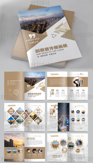 (jin)s{(ln)ɫƼ(c)I(y)(hu)(c)O(sh)Ӌ(j)ģ