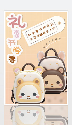 ´_(ki)W(xu)(sh)N(bo)