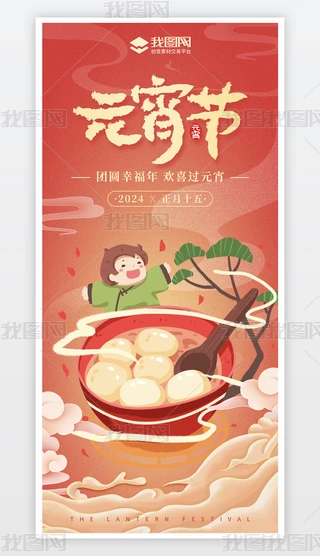 tɫ宋2024Ԫѹ(ji)Ԫ(ji)(bo)O(sh)Ӌ(j)