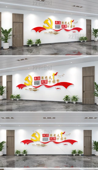 0265-hh