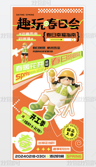 Ȥ洺Օμ¶I̤ຣ