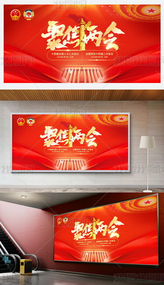 2024۽ȫɕ_rgչhչ
