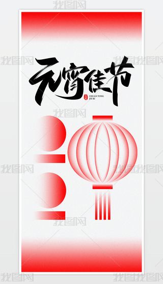 2024Ԫ(ji)(dng)(bo)