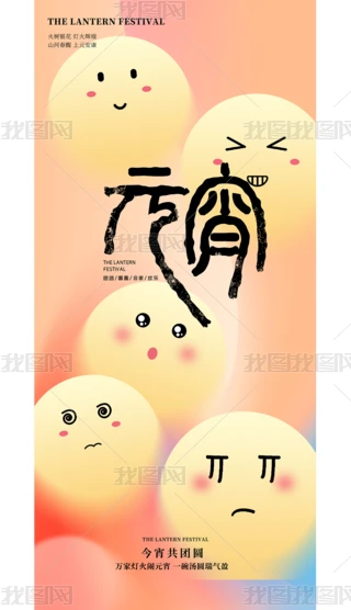 2024꺣ʮԪ(ji)[Ԫ