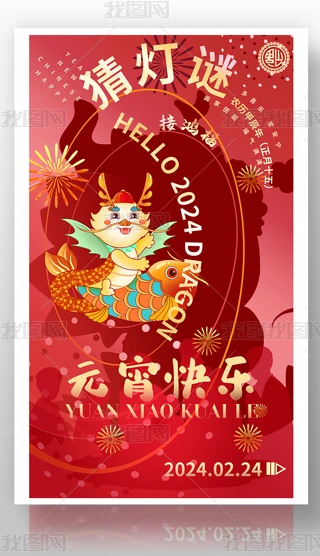 2024ϲct[gԪi