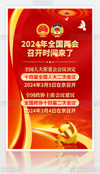 tɫ2024ȫɕ_rgOӋ