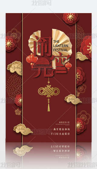 Ї(gu)L(fng)tɫ´(ji)Ԫ(ji)(bo)