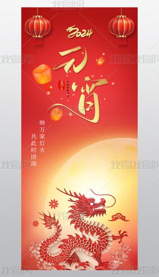 2024tɫϲcԪ(ji)(bo)gʮԪDƬ