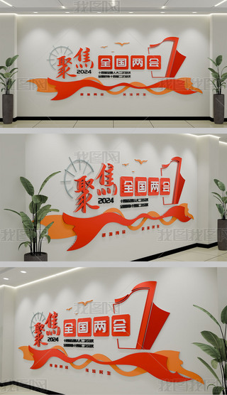 tɫhĻ۽ȫ(gu)ɕ(hu)Ļչʾ