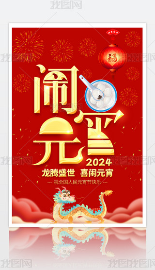[Ԫ2024Ԫ(ji)ӺO(sh)Ӌ