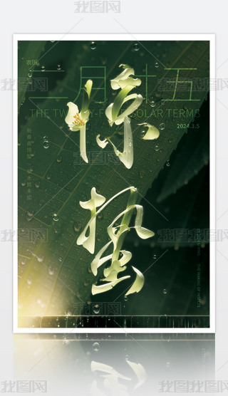 GɫС±ˇg(sh)ֶʮĹ(ji)@U(bo)O(sh)Ӌ(j)