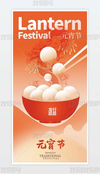 2024Ԫ(ji)