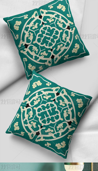 ԭ(chung)ʽinsҎ(gu)t׺ο͏dɳl(f)^|