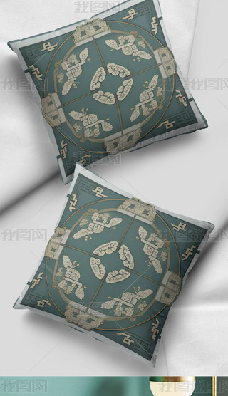 ԭ(chung)ʽinsҎ(gu)t׺ο͏dɳl(f)^|