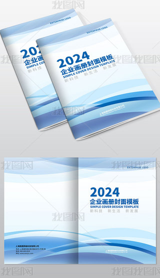 {(ln)ɫI(y)(c)(c)O(sh)Ӌ(j)