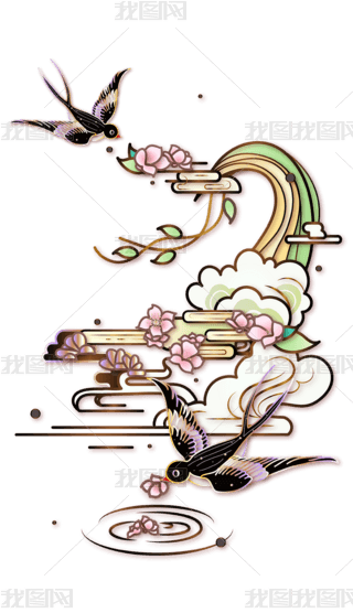 ʸһb