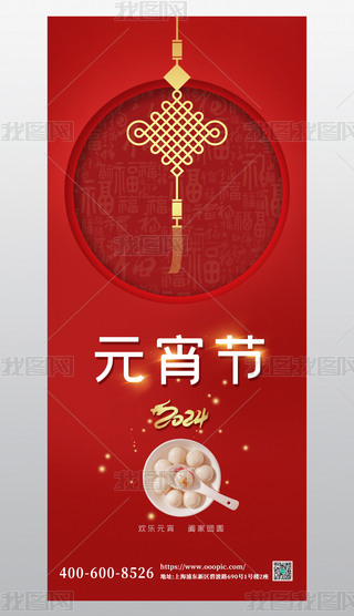 2024tɫϲcԪ(ji)(bo)gʮԪDƬ