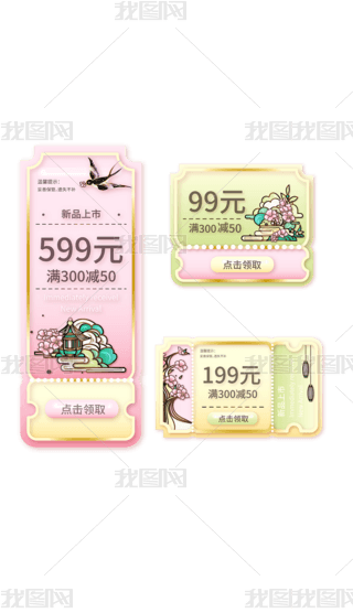 𾀼Bʸ̴N(yu)ȯ