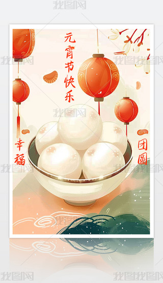 Ԫ(ji)옷ϲcҸF(tun)A(ji)պ