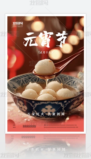 tɫsԪףV溣