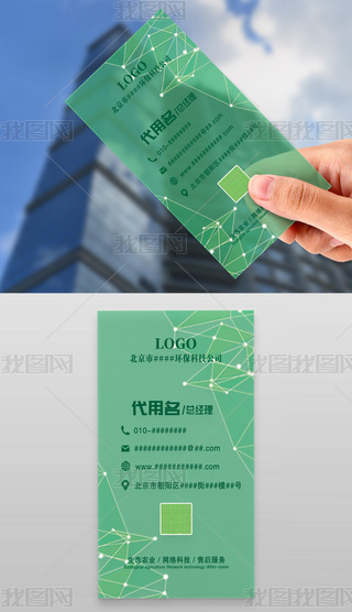 GɫhrINֲPVC͸ƬOӋ