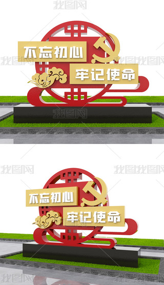 ӛʹ