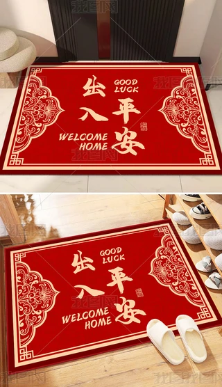 2024pƵ؉|ʽMլt̺