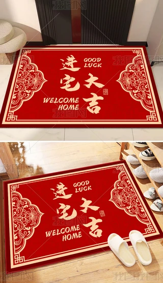 2024pƵ؉|ʽMլt̺