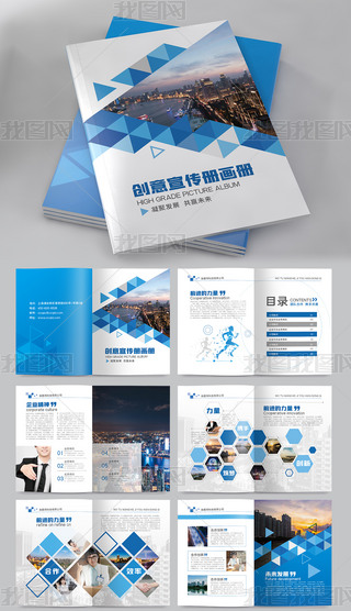 {(ln)ɫ(jin)sI(y)(c)Ƽ˾(hu)(c)O(sh)Ӌ(j)ģ