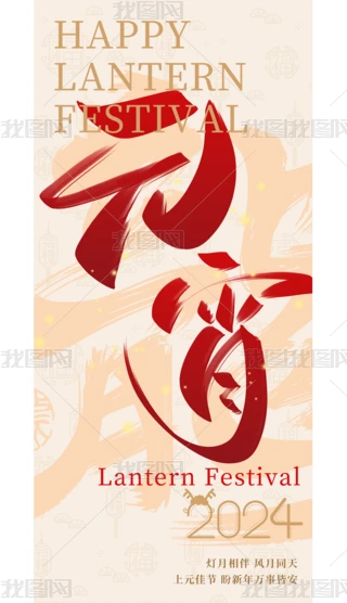 2024꺣ʮԪ(ji)[Ԫ
