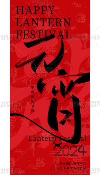 2024꺣ʮԪ(ji)[Ԫ