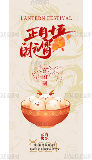 2024꺣ʮԪ(ji)[Ԫ