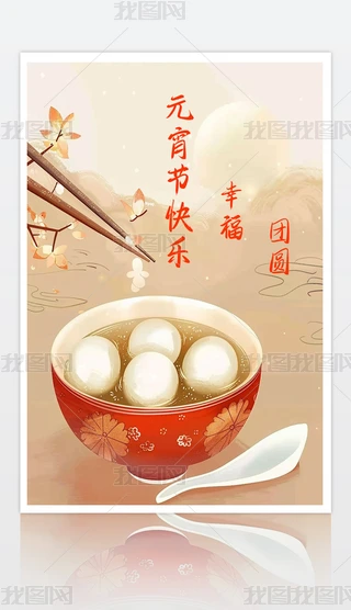ϲcԪһԪ⺣