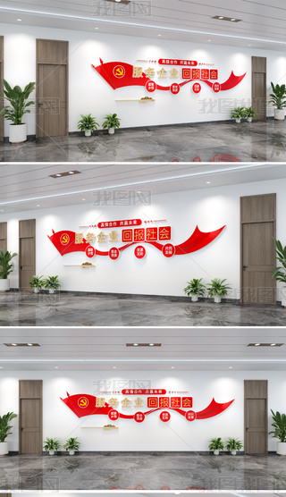 (w)I(y)؈(bo)(hu)ĻI(y)ĻI(y)Ļ