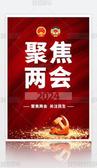 2024tɫ۽ȫɕh