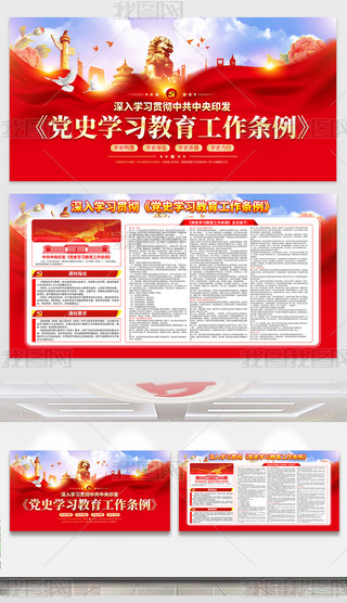 hʷWlhչ
