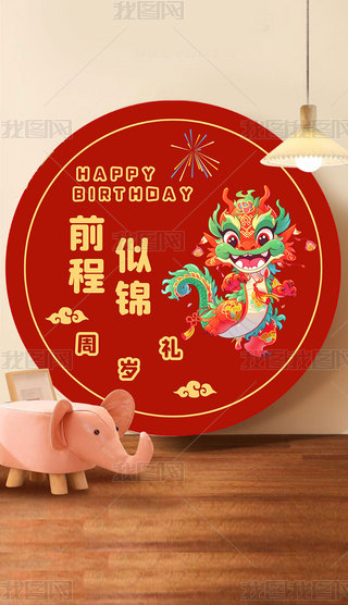 tɫϲcץܶYAε̺Pҵ̺