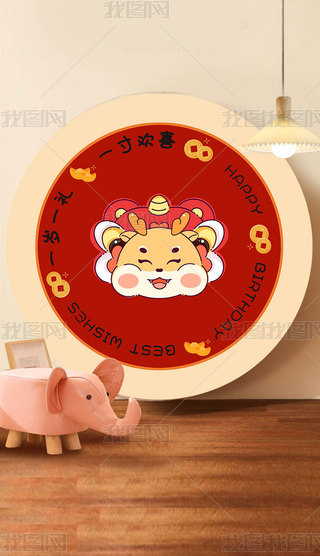 tɫϲcץܶYAε̺Pҵ̺