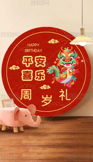 tɫϲcץܶYAε̺Pҵ̺