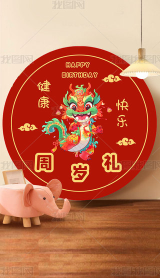 tɫϲcץܶYAε̺Pҵ̺