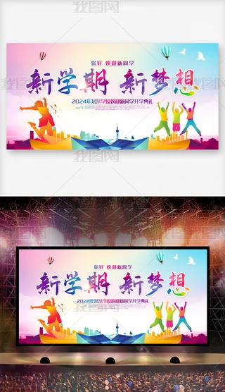 Ųʴ_(ki)W(xu)W(xu)(mng)У@_(ki)W(xu)Yչ