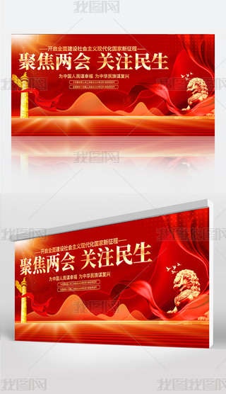 2024۽ȫɕ_rgչhչ