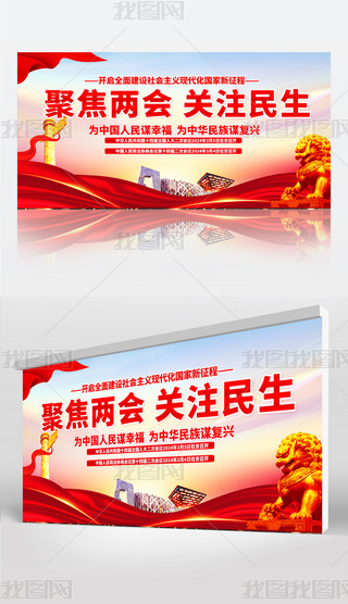 2024۽ȫɕ_rgչhչ