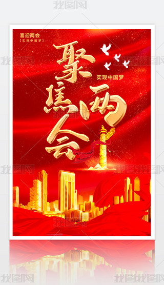 2024۽ȫɕ(hu)_r(sh)gչhչ